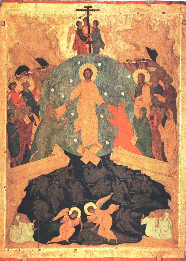 Descent into Hell, icon from the Ferapontov Monastery