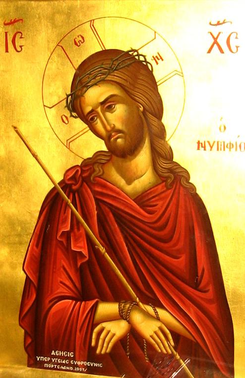 The icon of Jesus robed in red with hands tied, holding a staff - from an icon found in the Church of the Holy Sepulchre